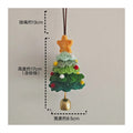 Crochet Christmas Tree Hanging Ornament