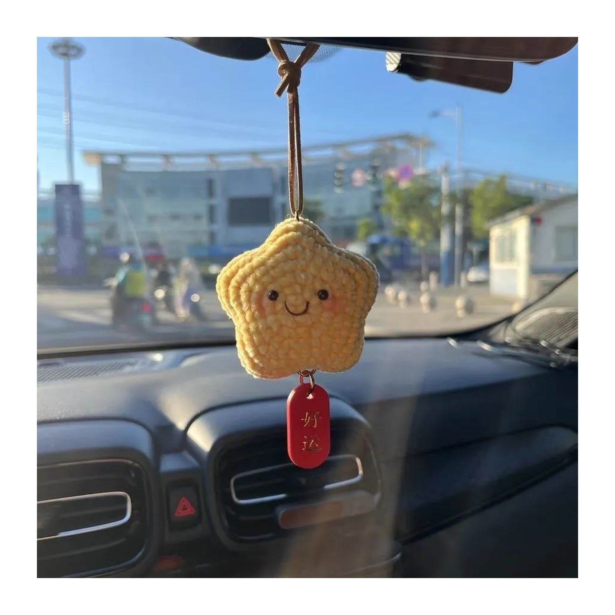 Crochet Duck Car Mirror Charm