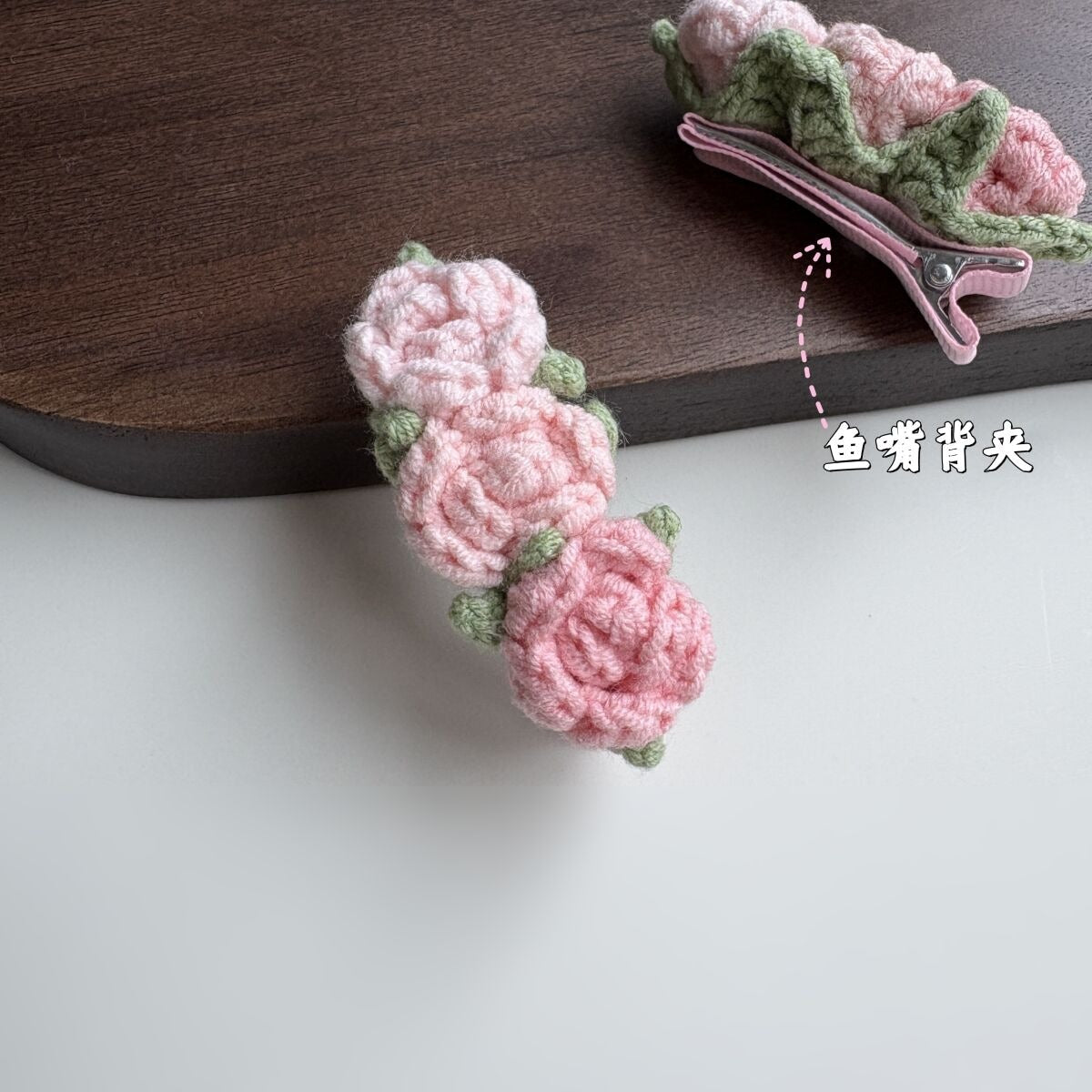 BeginnerKnitdiy — OOM