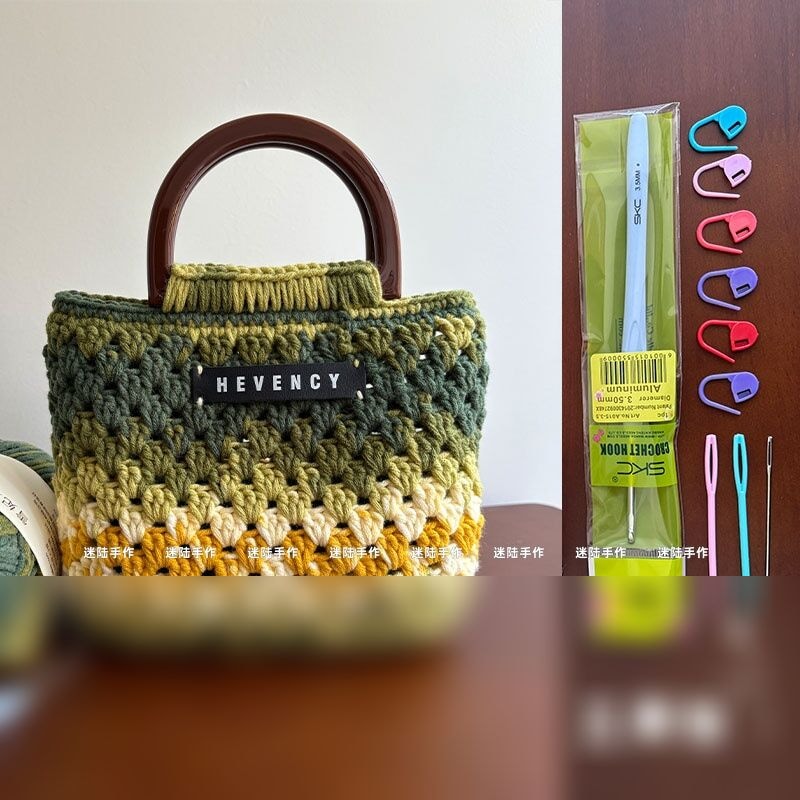 Wizard of OzTote BagdiySnowflake Yarn — OOM