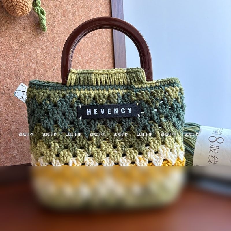 Wizard of OzTote BagdiySnowflake Yarn — OOM