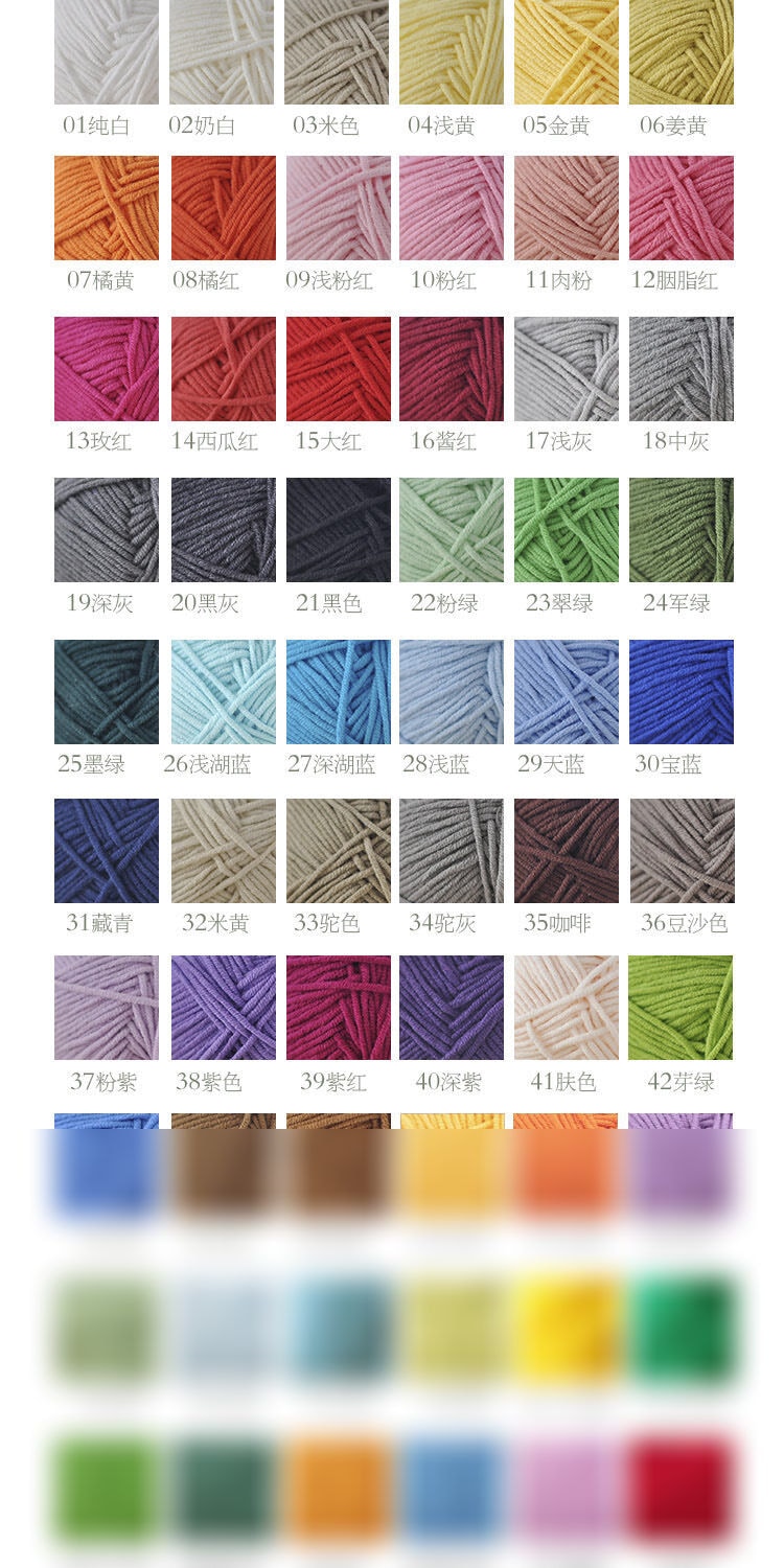 Snowflake Yarn5diyKnit — OOM