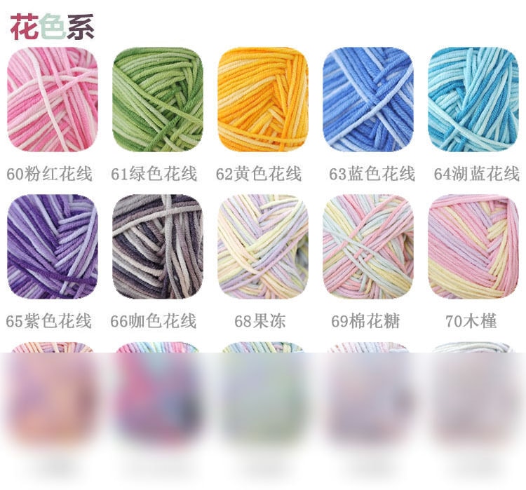 Snowflake Yarn5diyKnit — OOM