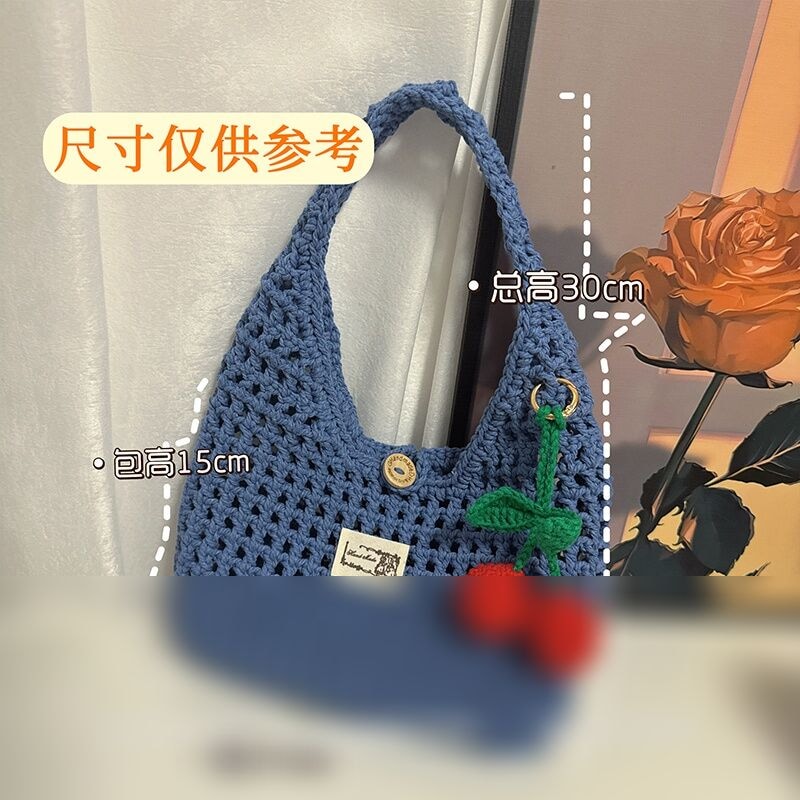 CrochetTote BagdiyBag — OOM