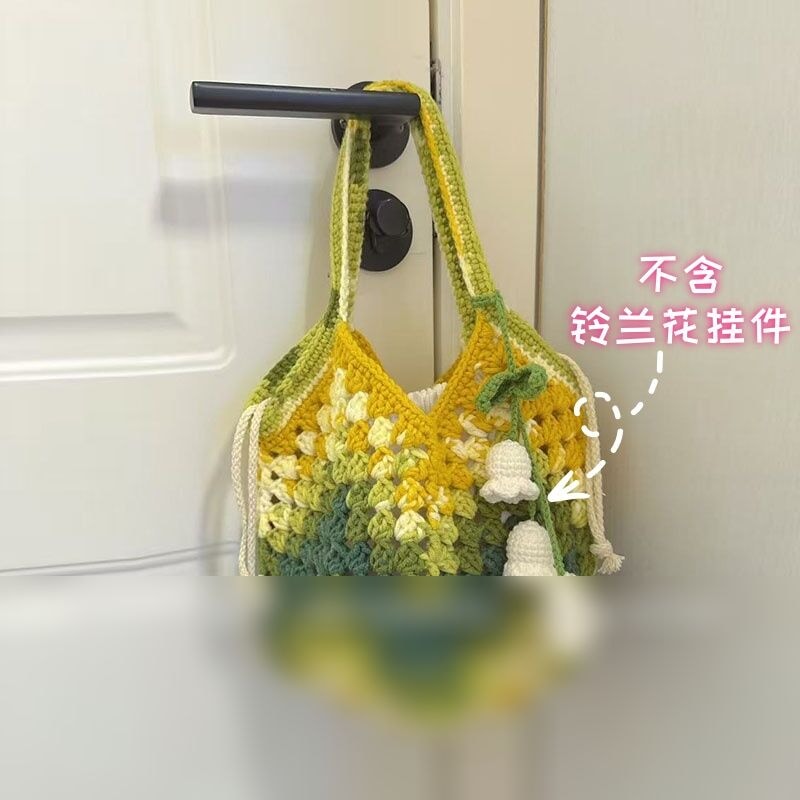 Tote BagDIYMaterial KitWizard of Oz8 — OOM