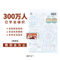 Style diy Knit Yarn Material Kit Crochet Bouquet Style Yarn Kit