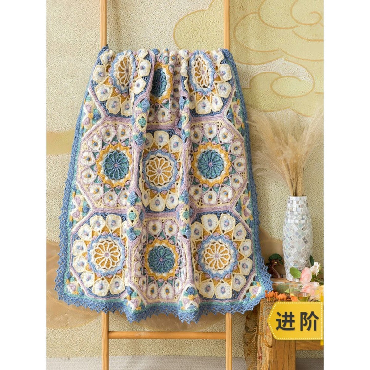 StyleBlanketStyleDIYCrochetKnitYarnMaterial Kit Sky Blue Style Material Kit