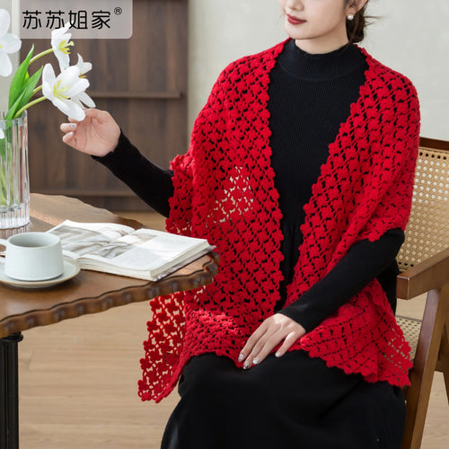 CloverShawlStylediyCrochetKnitStyleCashmereStyleScarfMaterial Kit