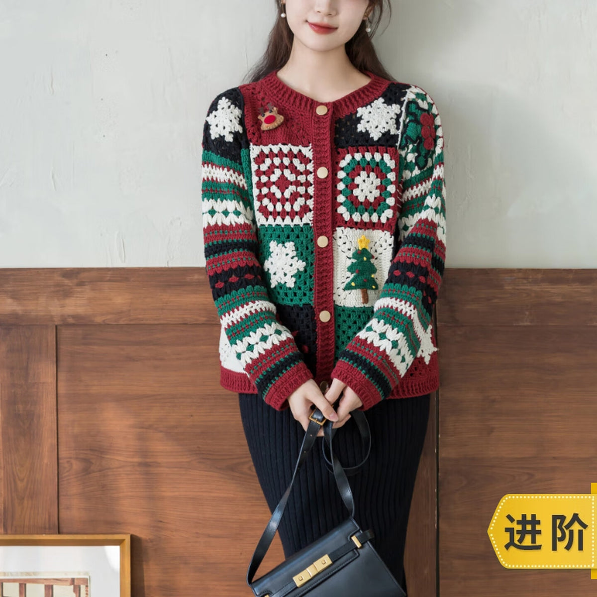 StyleCardiganSweaterStyleDIYSweaterCrochetYarnTopMaterial Kit